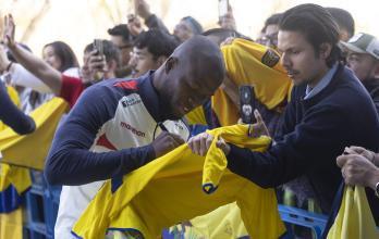 Entrenamiento de la s (16104928)