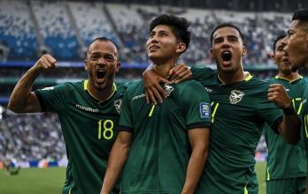 bolivia vence a surinam