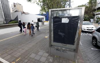 Publicidad informal Quito