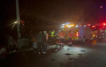 Las causas del siniestro no han sido detalladas hasta el momento.