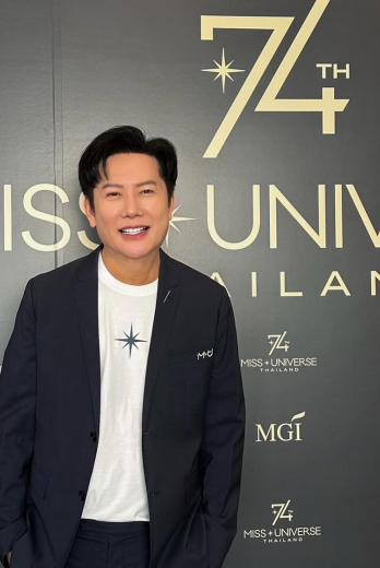 Nawat ingresó al Miss Universe 2025 en abril.