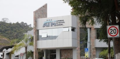 Fachada del edificio de la ATM, en Guayaquil.