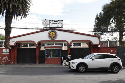 Este 20 de junio la institución suspendió las clases presenciales.