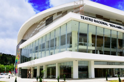 El teatro Benjamín Carrión se empezó a construir en 2011.