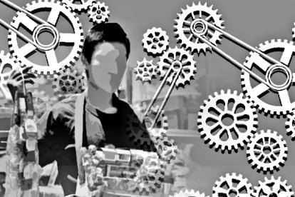 Anatomía del empleo público