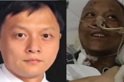 Hu Weifeng, en un retrato antes de infectarse de coronavirus y cuando ya estaba luchando contra el virus.