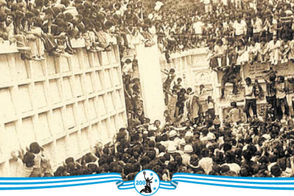 Una multitud nunca antes vista en Guayaquil acudió al sepelio de Julio Jaramillo.