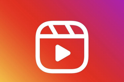 Instagram presenta su nueva función: Reels, la cual comparte características con TikTok