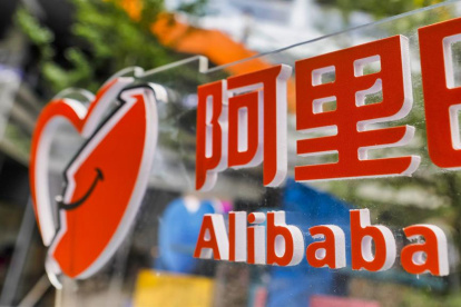 Alibaba no deja de generar ganancias, sino que las aumenta.