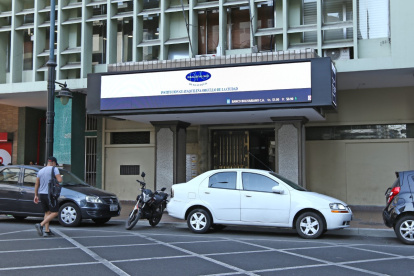 La Bolsa de Guayaquil tiene como accionistas a las casas de valores.