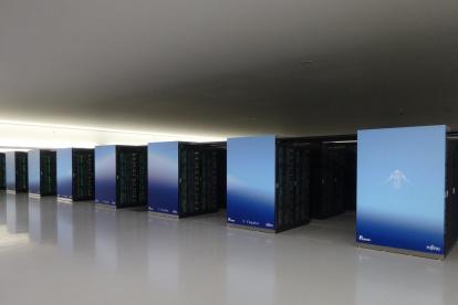 Vista del supercomputador japonés Fugaku