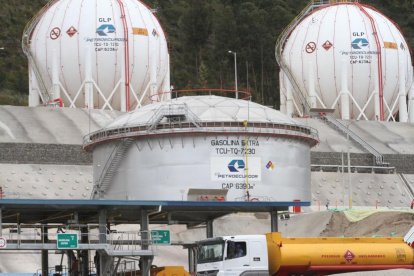 Los bienes de Petroecuador tienen nuevo asegurador desde el 7 de diciembre.