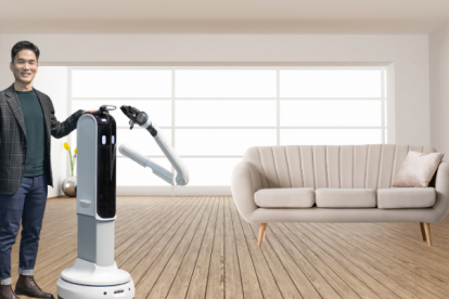 Samsung presentó a las "Robotinas" del 2021.