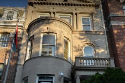 La sede de la embajada americana en Bielorrusia