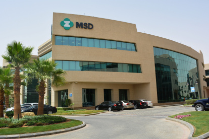 La empresa Prophar demandó a Merck por 200 millones.