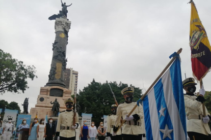 El acto se realizó este 1 de julio.
