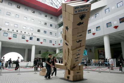 Edificio de la Universidad de Ciencia y Tecnología de Hong Kong en Hong Kong, China.