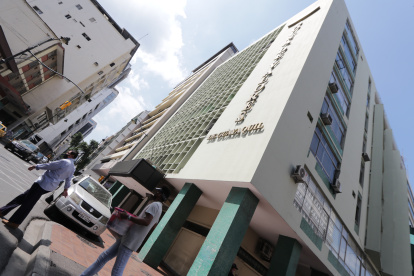 Edificio de la Bolsa de Valores de Guayaquil

Agencia (ag-extra)