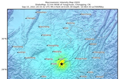 El  terremoto de 6 grados de magnitud sacudió a la provincia de  Sichuan. / EFE