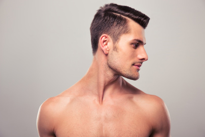 Existen varias opciones para reducir la papada.