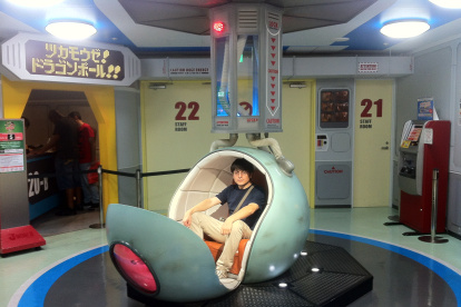 Como parte de las conferencias que se han preparado se tratará sobre la cultura pop japonesa.