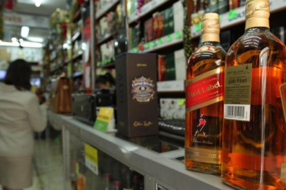 Los cambios en IVA e ICE entrarán en vigencia desde este 1 de diciembre de 2021.