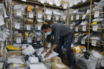 Oficinas de Servicios Postales del Ecuador, en Pusuquí, en en el noroccidente de Quito.