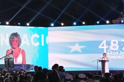 Sesión Solemne por los 487 años de fundación de Guayaquil.