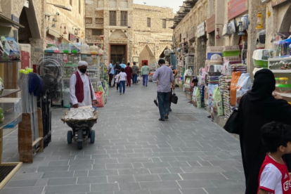 Las calles de Qatar se alista para acoger miles de turistas por el Mundial.