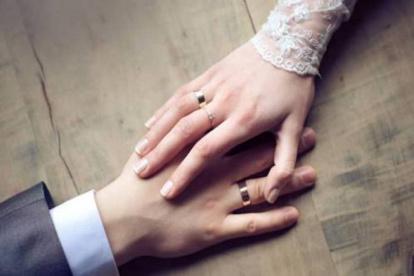 Imagen archivo - Unión matrimonial