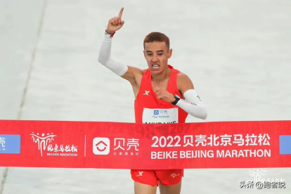 Anubaike Kuwan como ganador de la maratón de Pekín.