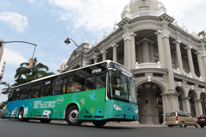 Institución. La fachada del edificio central del Municipio de Guayaquil.