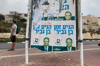 Efrat (Cisjordania). La ultraderecha logró un histórico triunfo en las urnas.