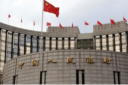 Entidad.- El edificio del Banco Popular de China.