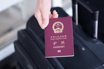 Imagen archivo, pasaporte Chino