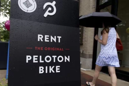 Comercio.- Peloton se dedica a vender equipos deportivos.