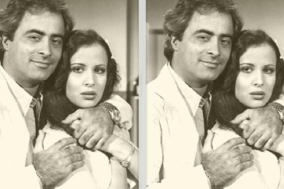 La novela original de Delia Fiallo fue protagonizada por Mayra Alejandra y Carlos Olivier.