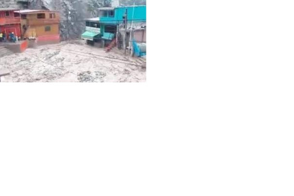 Según los datos policiales confirmados previamente a EFE, los agentes de la Policía Nacional de Perú (PNP) encontraron los cuerpos sin vida de nueve personas