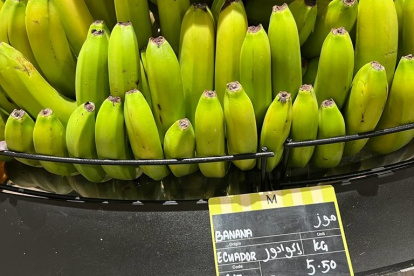 El banano ecuatoriano se vende en casi todas las cadenas de supermercados de Catar.
