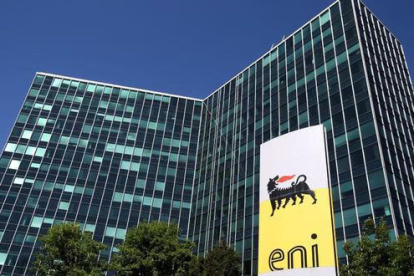 La empresa espera aumentar su producción diaria de petroleo.