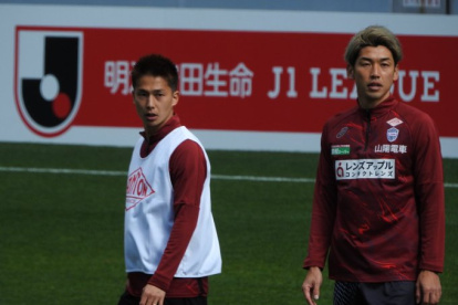 Los jugadores del Vissel siguen liderando el campeonato.