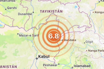 El Servicio Geológico de EE.UU (USGS) reportó este sismo en Medio Oriente.