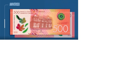 El nuevo billete de 500 córdobas (unos 13,75 dólares) contiene mejoras en relación al actual