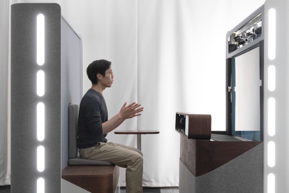 Avance. La aplicación está aún en la fase de prototipo, pero ya está a prueba en varias empresas de EE. UU.