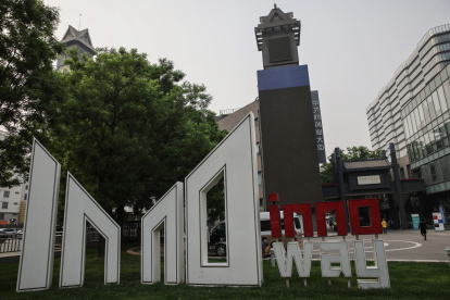 Imagen de archivo. EFE/EPA/WU HONG