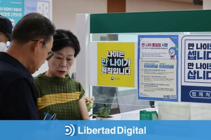 Este sistema hace que, por ejemplo, un bebé nacido el 31 de diciembre, tenga ya dos años el 1 de enero, pese a haber transcurrido solo un día desde el parto.