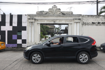 Uno de los bienes que consta como embargado es el Archivo Histórico del Guayas, ubicado en la avenida de las Américas.