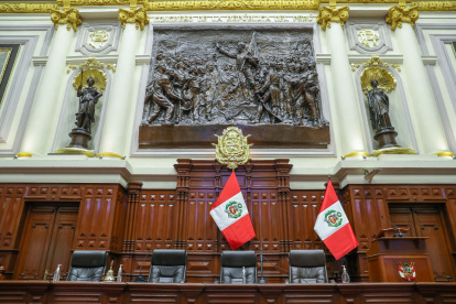 El Congreso de Perú elegirá el próximo 26 de julio a su nueva mesa directiva.