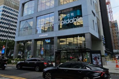 Nex Foldable es una de las frases que usa Samsung para anunciar la llegada de los nuevos Z Flip5 y ZFold5.