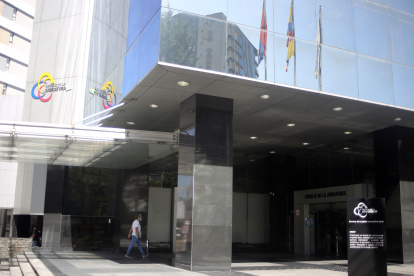 Instalaciones del Consejo de la Judicatura en Quito.